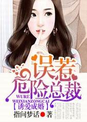 �հ��ɻ飬����Σ���ܲ�