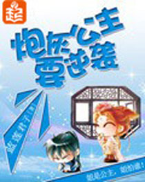 �ڻҹ���Ҫ��Ϯ