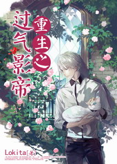 ����֮����Ӱ��