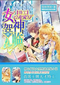 CHIEF�ع���Ů�����