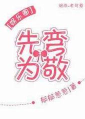 ����Ϊ��[����Ȧ] ���+����