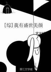 [��]����ʢ������