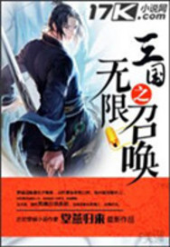 ����֮�����ٻ�