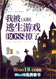 �ұ�������Ϸboss����