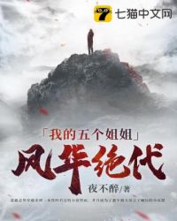 �ҵ�������绪����