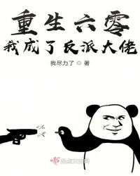 ���������ҳ��˷��ɴ���