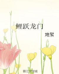 ��Ծ����