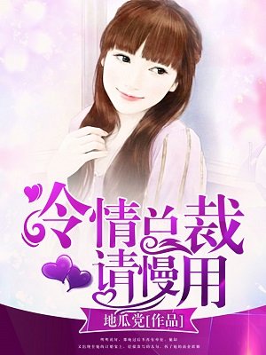 а���ܲ������