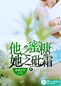 ��֮���ǣ���֮��˪