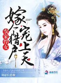 ũ�Һ�Ů���޸��Ի�������