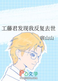 [����ͬ��] ���پ������ҷ���ȥ��