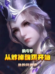 ��ը���껷��ʼ�Ķ���