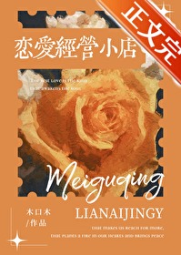 ������ӪС��