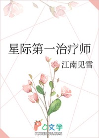 �Ǽʵ�һ����ʦ