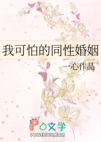 �ҿ��µ�ͬ�Ի���