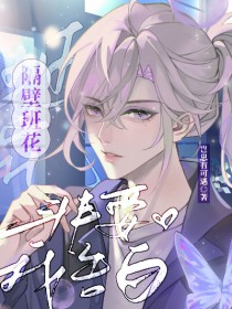 ���ڰ໨��Ҫ�Ҹ��