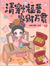 [�崩ͬ��] �崩֮�����Ҳ����