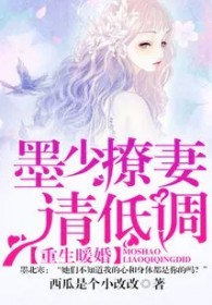 ����ů�飺ī�٣�������͵�