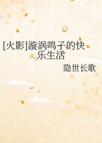 [��Ӱ] �������ӵĿ�������