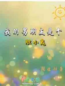 �ҵ��������Ǹ���С��