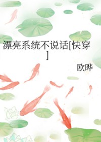 Ư��ϵͳ��˵��[�촩]
