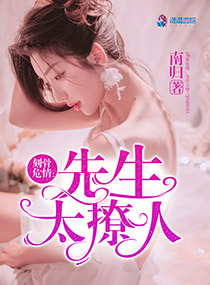 �̹�Σ�飺����̫����