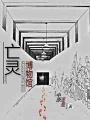 ���鲩���