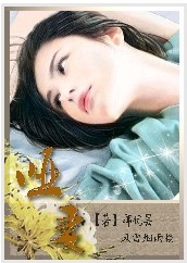 ����[۪���]