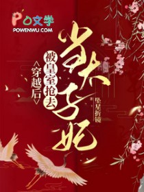 ��Խ�󣬱�������ȥ��̫����