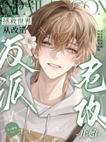 ��������Ӹ��췴���Ϲ���ʼ