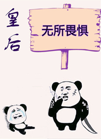 �ʺ�����η��