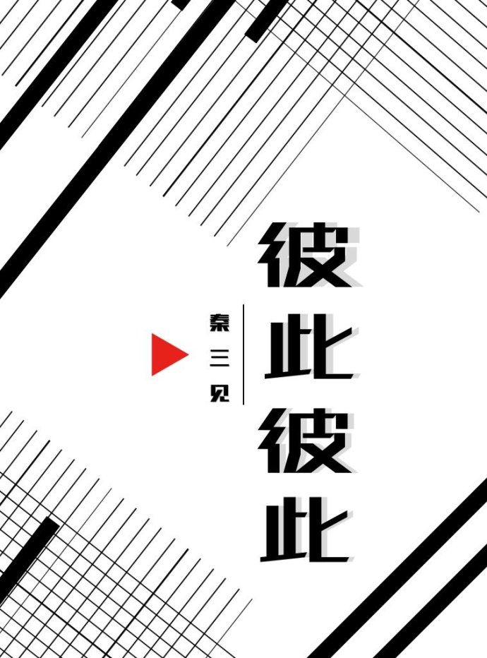�˴˱˴�