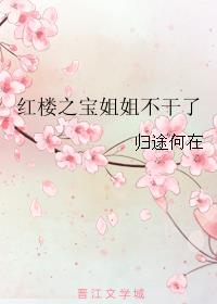 ��¥֮����㲻����