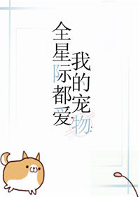 ȫ�Ǽʶ����ҵĳ���