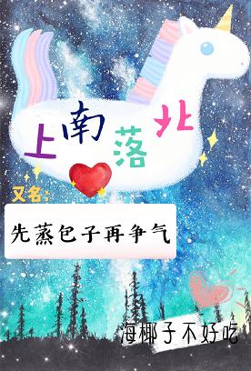 �����䱱[����Ȧ]/��������������