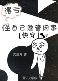 ���Լ���������[�촩]