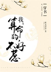 �ң��������������ǣ۴����
