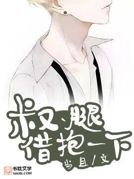 �塢�Ƚ豧һ��