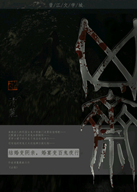��ի