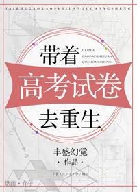 ���Ÿ߿��Ծ�ȥ����