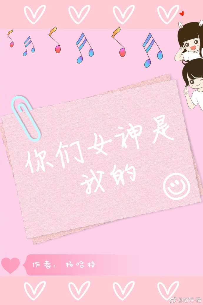 ����Ů�����ҵ�[����Ȧ]