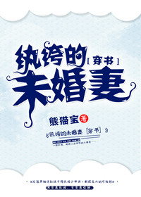 ��竵�δ����[����]