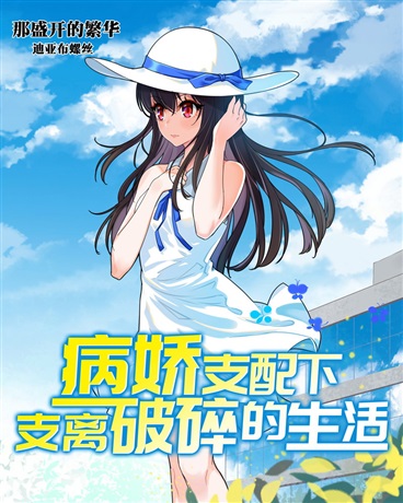 ����֧����֧�����������