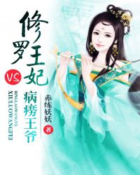 ��������VS������ү