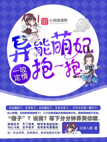 һҧ���飺������������һ��