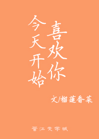 ���쿪ʼϲ����
