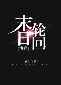 ĩ���ֻ�[�촩]