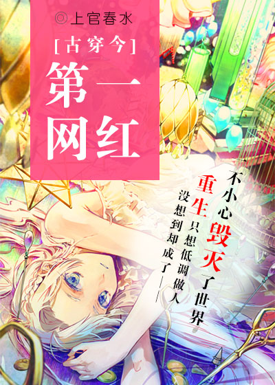 ��һ����[�Ŵ���]