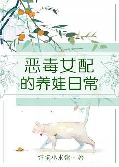 ��Ů��������ճ�[����]