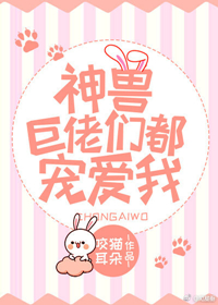 ���޴����Ƕ��谮��[�Ǽ�]